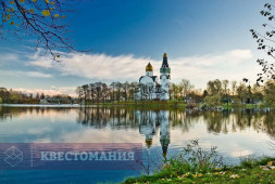 Сестрорецк