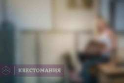 Побег от КГБ