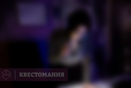 Квест Настоящий детектив