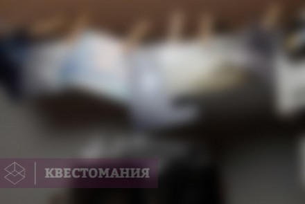 Квест Кабинет детектива