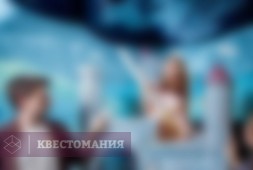 Алиса в Стране чудес