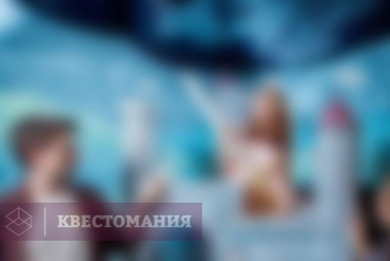 Квест Алиса в Стране чудес