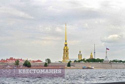 Цифровая крепость