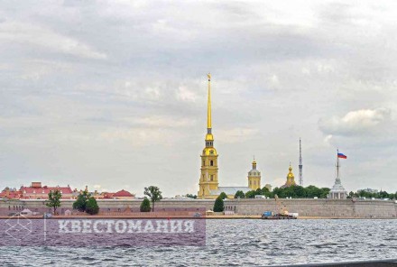 Городской квест Цифровая крепость