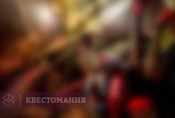 Пещера Шелоб