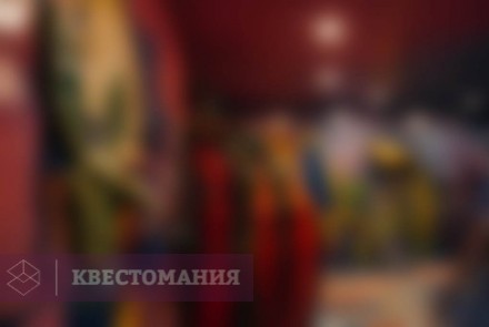 Квест Космическое путешествие