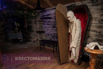 Квест-анимация Тайны Египта