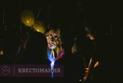 Фактор страха