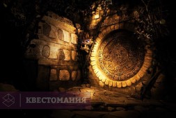 Индиана Джонс: в поисках источника мудрости