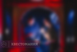 Анабиоз