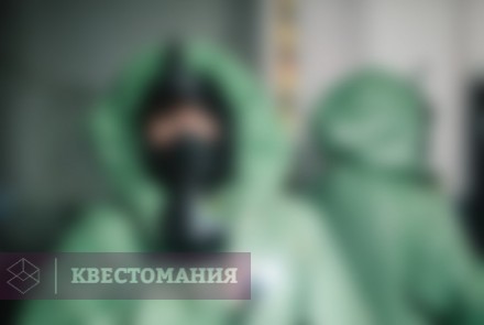Квест-Перформанс Анабиоз