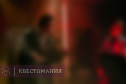 Квест-Перформанс Анабиоз
