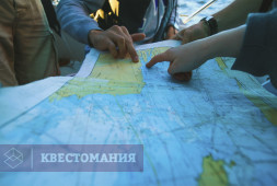 Точка координат