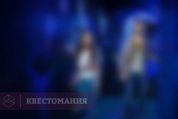 Шизофрения