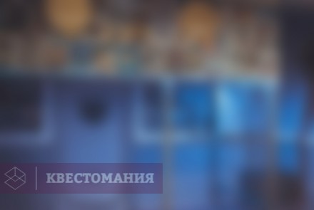 Квест Супергерои в космосе