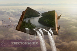Книга рекордов животного мира
