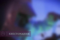 Лаборатория &quot;T-VIRUS&quot;