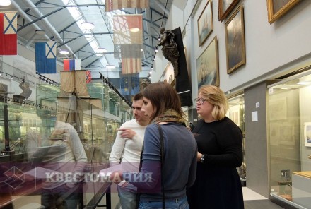 Городской квест Шторм