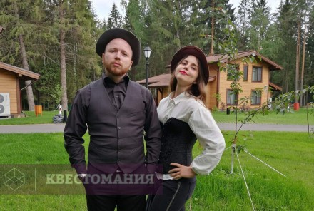 Квест-анимация Стимпанк