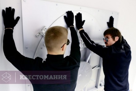 Квест Ограбление банка