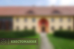 Гравити Фолз: тайная дверь