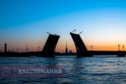 Суворовские тропы