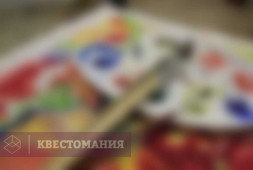 Хранилище Британского Музея