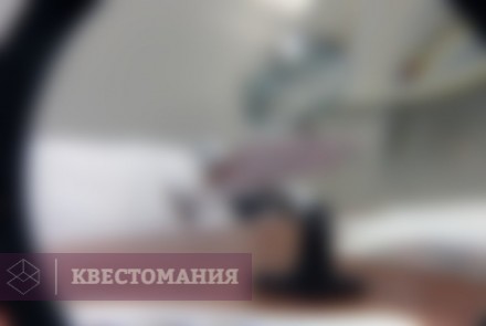 Квест Хранилище Британского Музея