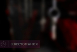 ЗЛО