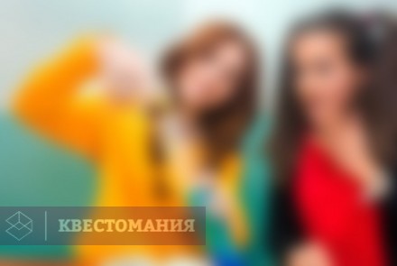 Квест Бомба в школе