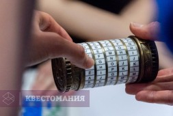 Разгадка кода да Винчи