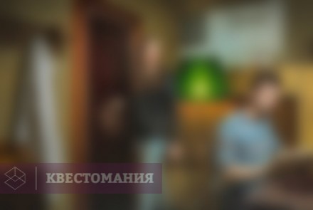 Квест Бессознательное