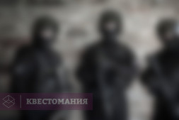 Большая Шпионская Игра