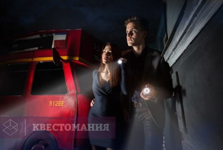Квест Новый Шерлок Холмс