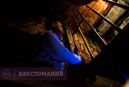 Квест Корпорация монстров. Похитители миньонов