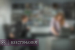 Миссия &quot;Антитеррор&quot;