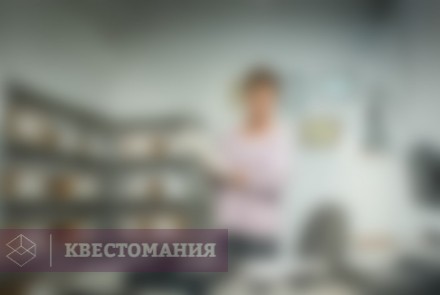 Квест Миссия &quot;Антитеррор&quot;