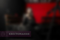 Vice room: комната порока