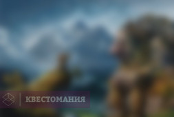Мосты троллей