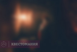 Техасская резня бензопилой
