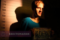 Алькатрас