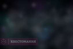 Золотой компас: кто мой деймон