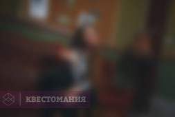 Паранойя