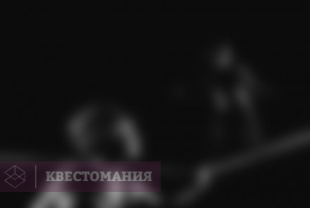 Экшн-игра Игра в Прятки