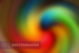 Мстители: последний камень бесконечности