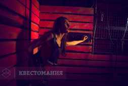 Побег от маньяка
