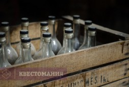 Алкогольный квест &quot;Сухой закон&quot;