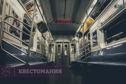&quot;На полном ходу&quot; в музее РЖД