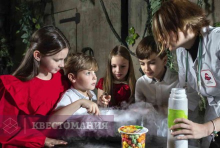 Квест-анимация Джуманджи