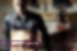 Каннибал